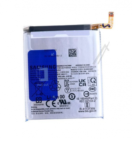 Akumuliatorius Samsung S918 S23 Ultra 5G EB-BS918ABY originalas